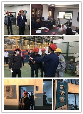 貴州省新型墻體材料革新辦公室赴我省考察調研，推動技術交流合作